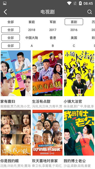 ����Ӱ�Ӱ�׿apk��װ������ v3.9