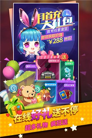 ˭���Ե׾��ΰ� v2.1.35