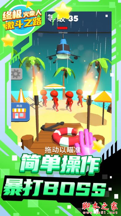 �ռ�����˼���֮· v1.1.1