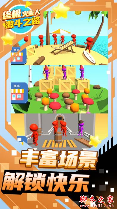 �ռ�����˼���֮· v1.1.1