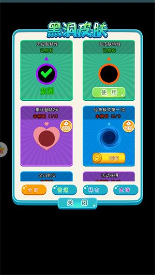 �ڶ�Ҳ����������� v1.0.0