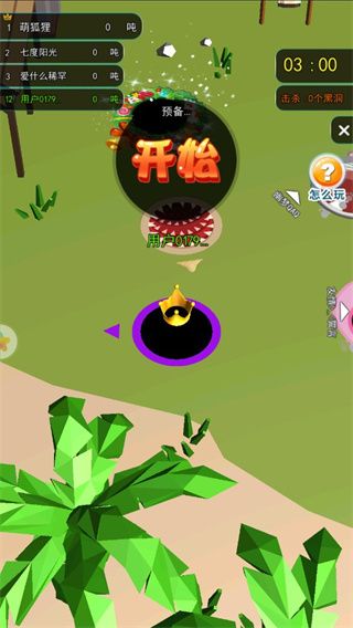 �ڶ�Ҳ����������� v1.0.0