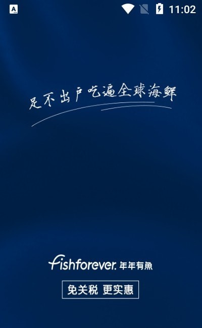 ̳appذװֻ̳° v2.1.0