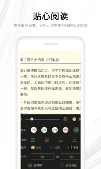 ľС˵Ķ° v1.23.02