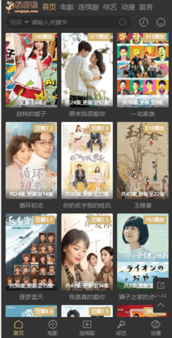 ����ԺӰ����ѹۿ����°����� v1.2.0