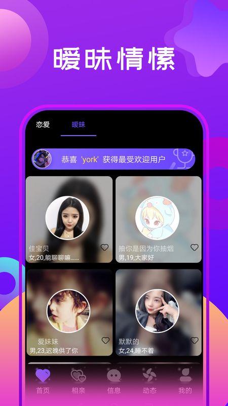 ̽罻Ѱ׿apk v5.5.9