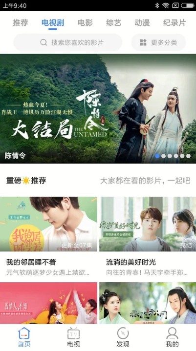 һӰ°׿صַ v3.21.814