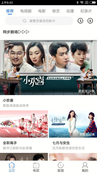 һӰ°׿صַ v3.21.814