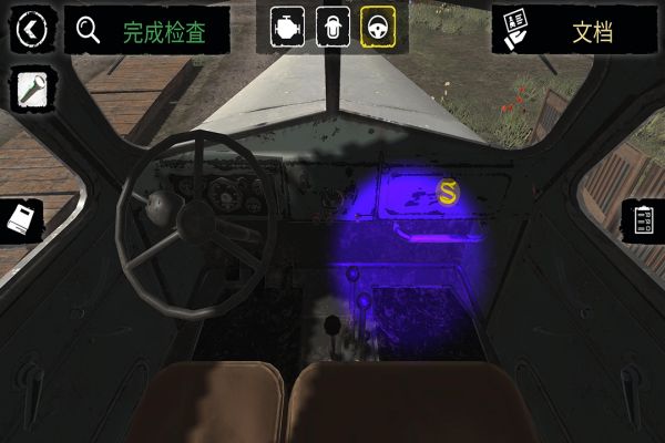 �߾�����2025���°� v0.1.26