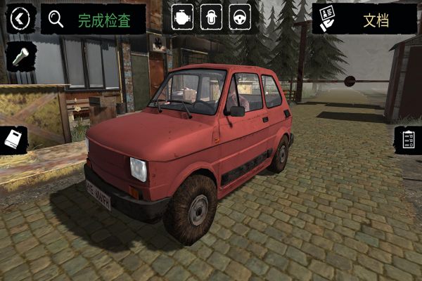 �߾�����2025���°� v0.1.26