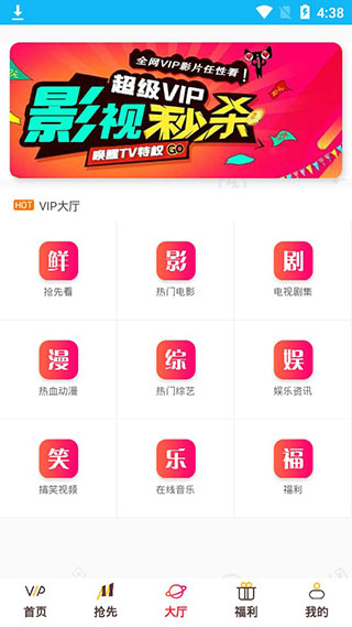 ���Ӱ���ֻ�apk�������� v1.0.2