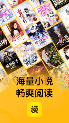 ߶С˵ֻװصַ v4.0.3