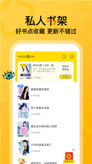 ߶С˵ֻװصַ v4.0.3