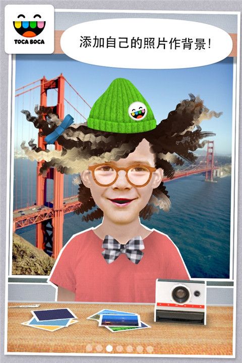 �п������ҵķ��ȹٷ����� v2.3