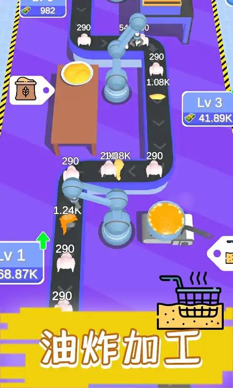 ��������ը������(��е���쾭Ӫ)��׿���°����� v0.1