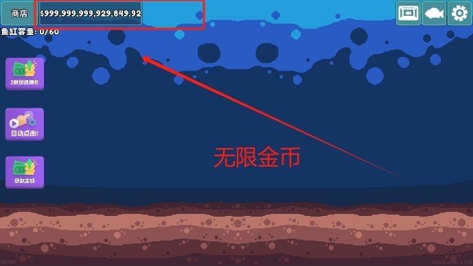 ����ˮ����ֻ��������� v1.1