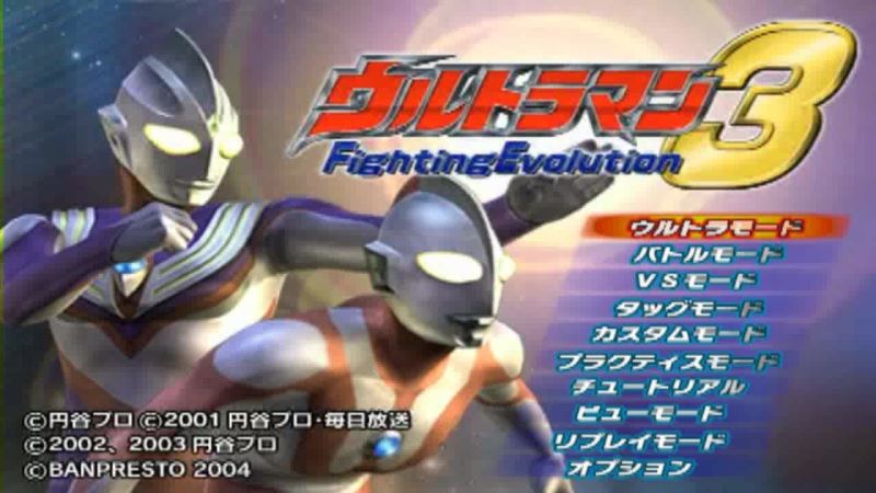 �������񶷽���3�ٷ����� v1.41