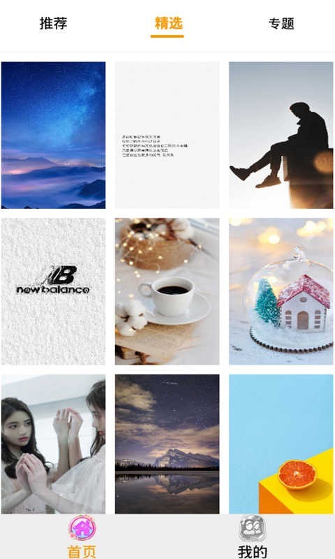 Աֻֽװapkصַ v10.0.101