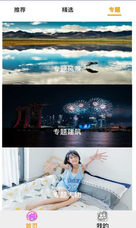 Աֻֽװapkصַ v10.0.101