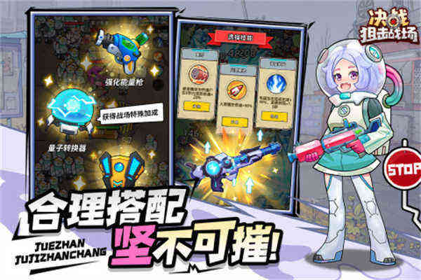 ��ս�ѻ�ս���޹������ذ�װ v1.1.1