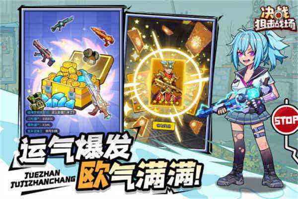 ��ս�ѻ�ս���޹������ذ�װ v1.1.1