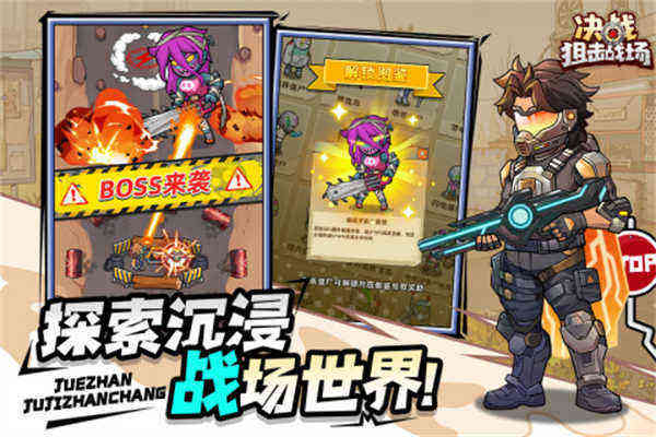 ��ս�ѻ�ս���޹������ذ�װ v1.1.1