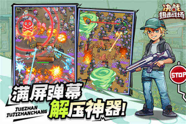 ��ս�ѻ�ս���޹������ذ�װ v1.1.1