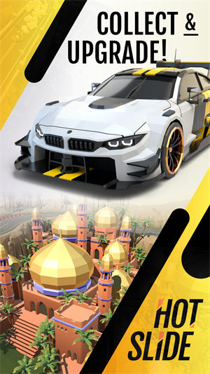 Ư޸İapk v1.0.9