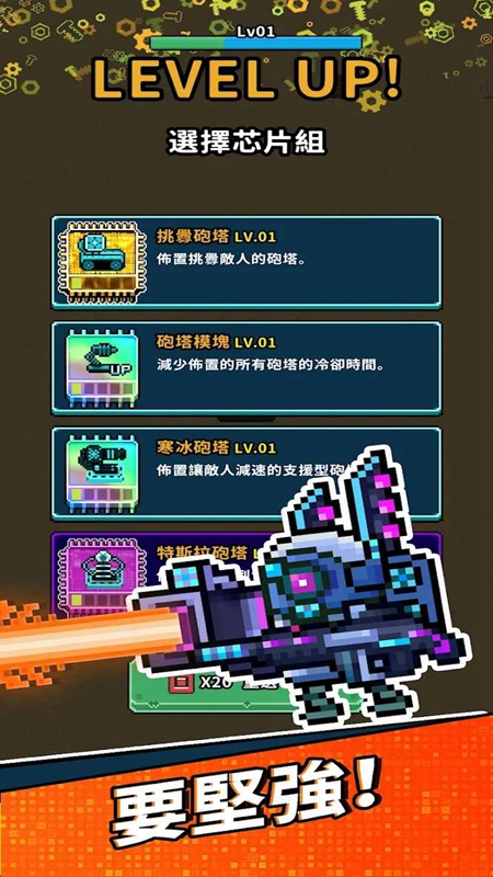 ���򾻻��������ò˵����� v1.66