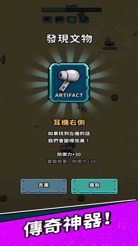 ���򾻻��������ò˵����� v1.66