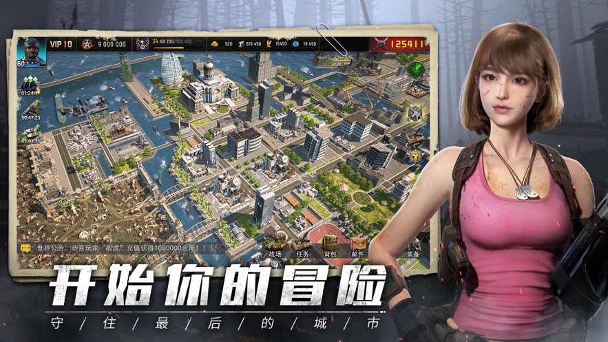 ֮ǰ׿apkصַ v1.2.73