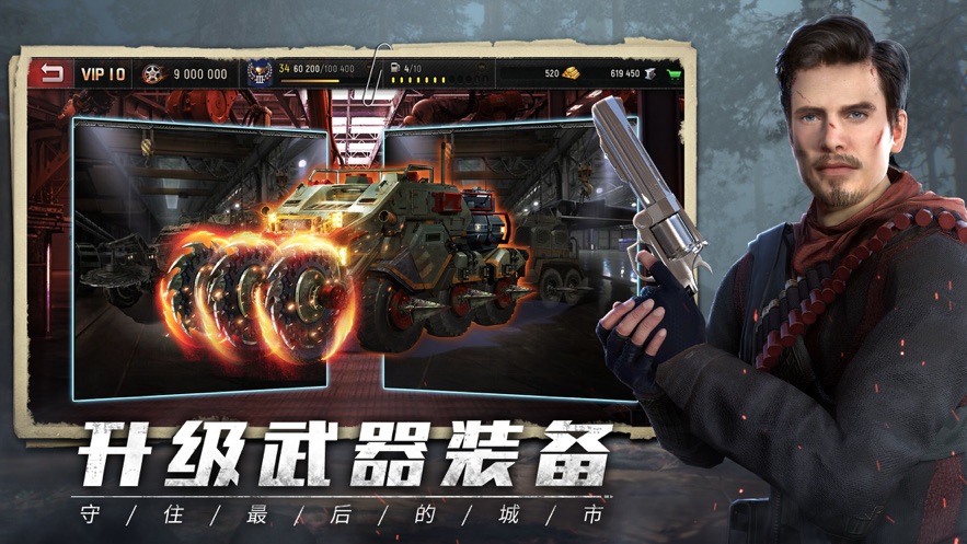 ֮ǰ׿apkصַ v1.2.73