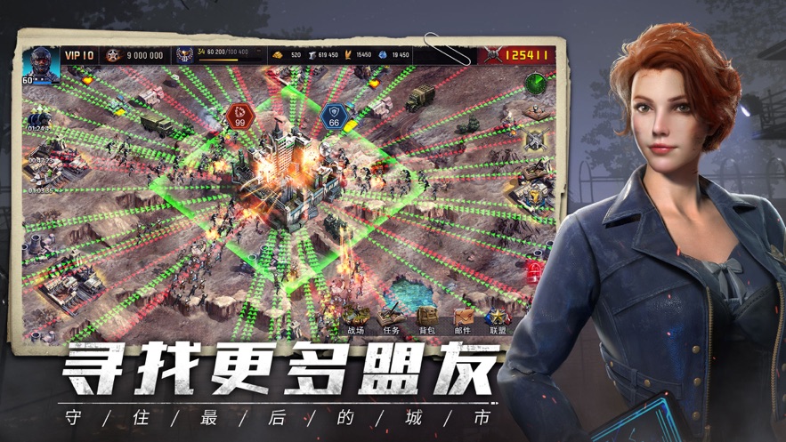 ֮ǰ׿apkصַ v1.2.73