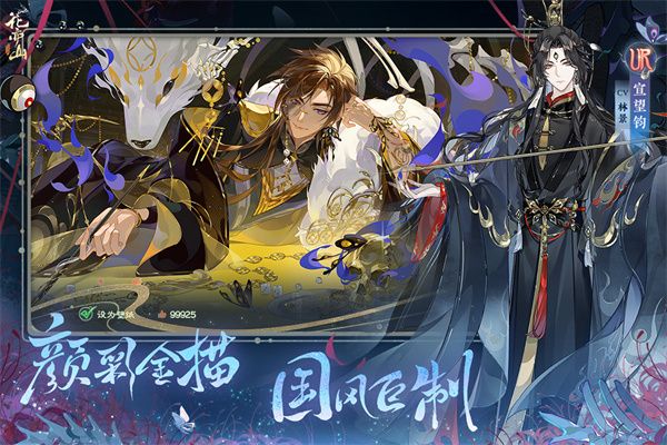 ����ɽ��֮�¾��ΰ� v1.7.1