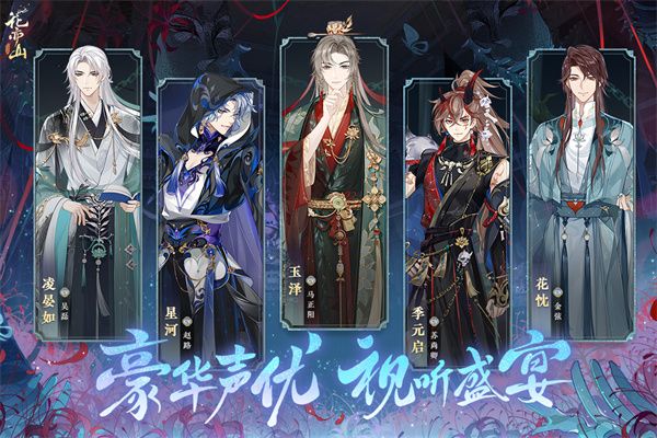 ����ɽ��֮�¾��ΰ� v1.7.1