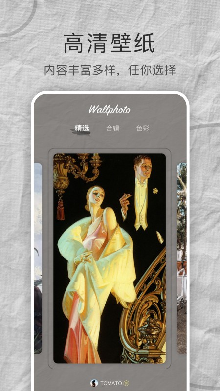 Mixֽȫֻapkװ v1.0.0