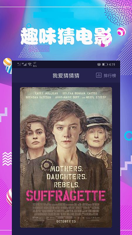 ������Ӱ�Ӱ�׿���°汾���� v1.1.0