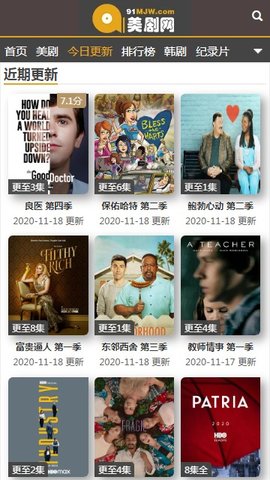 91������ѹۿ����°����� v1.1.0