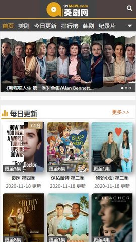 91������ѹۿ����°����� v1.1.0