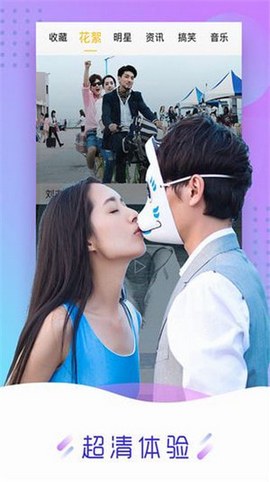 ��Ӱ��Ƶ��ѹۿ����°����� v1.8.1