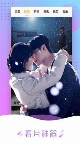 ��Ӱ��Ƶ��ѹۿ����°����� v1.8.1