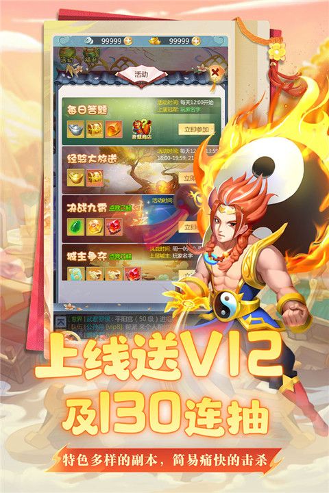 ̮���������� v2.0.0