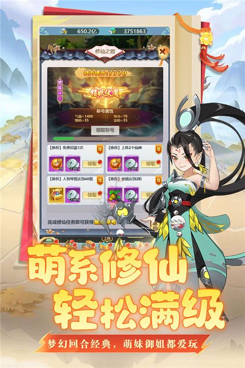 ̮���������� v2.0.0