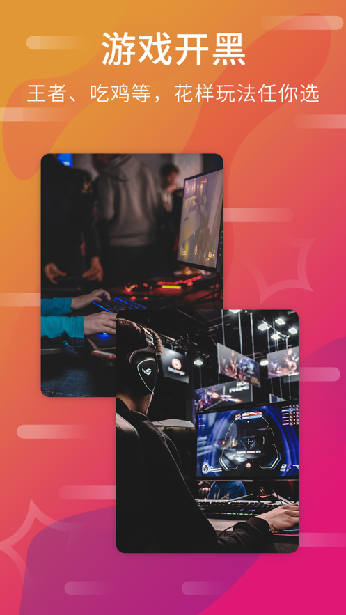 ��Ƭ�����ֻ����°����� v1.0.0