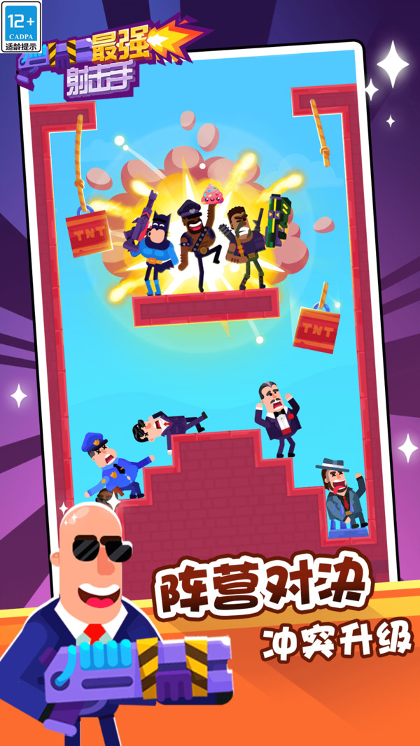 ��ǿ������޹������ v1.0.2