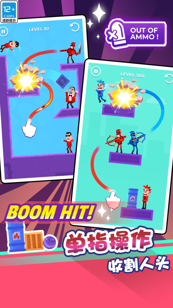 ��ǿ������޹������ v1.0.2