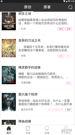 жС˵ֻapkصַ v1.3.5