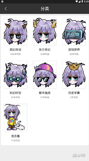 жС˵ֻapkصַ v1.3.5