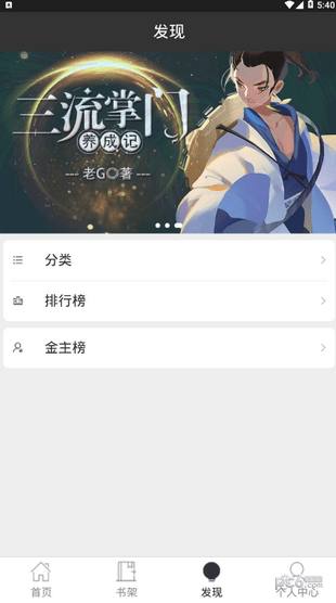 жС˵ֻapkصַ v1.3.5