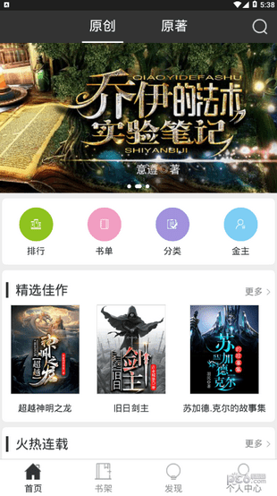 жС˵ֻapkصַ v1.3.5